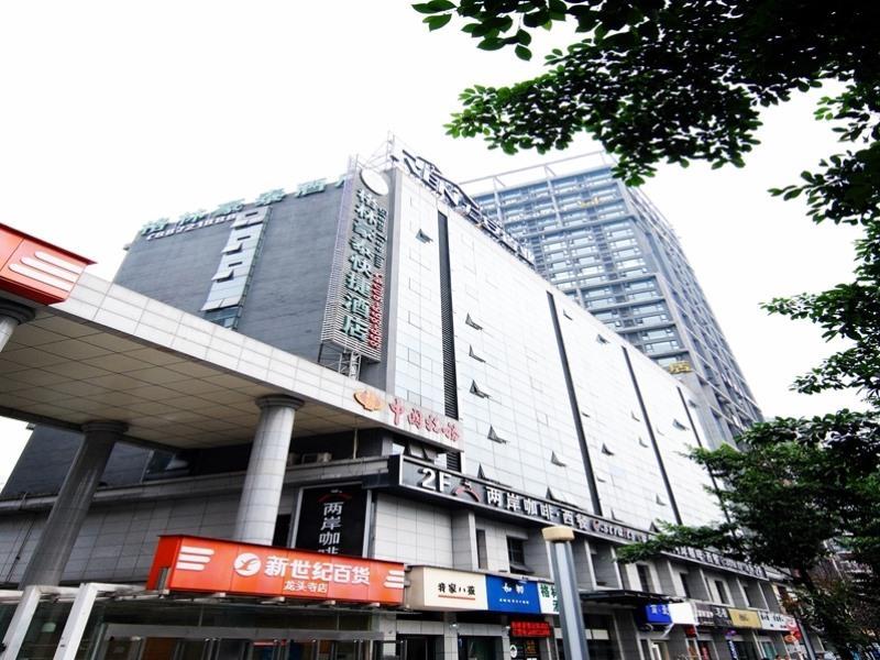 Greentree Inn Chongqing North Railway Station Express Hotel Extérieur photo
