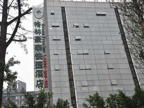 Greentree Inn Chongqing North Railway Station Express Hotel Extérieur photo