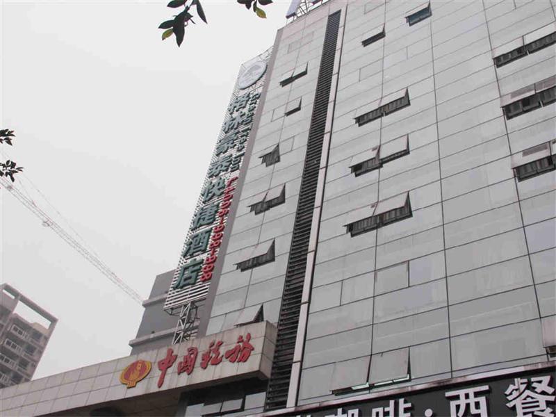 Greentree Inn Chongqing North Railway Station Express Hotel Extérieur photo