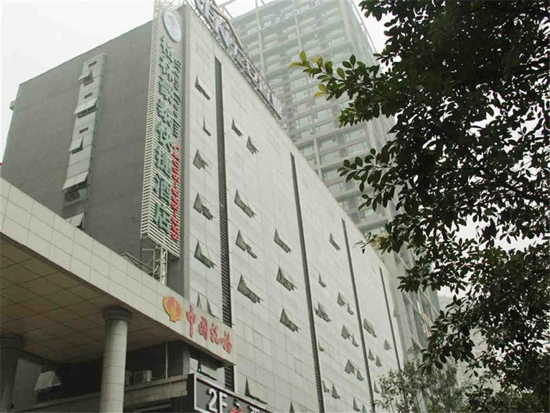 Greentree Inn Chongqing North Railway Station Express Hotel Extérieur photo