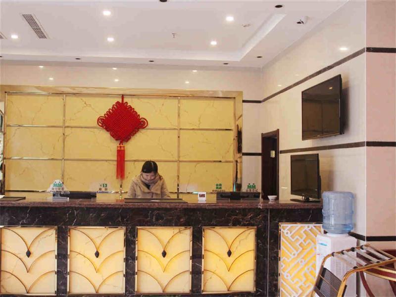 Greentree Inn Chongqing North Railway Station Express Hotel Extérieur photo